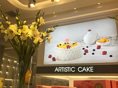 -好利来(南塔店)