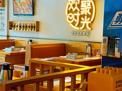 -冰城串说·羊肉串烧烤(哈西大街店)