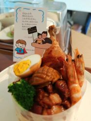 -爱悦月子中心·时光(武侯店)