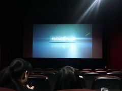 -新世纪电影城(阳光100店)