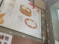 -阿坤传统手工小吃(杨家坪店)