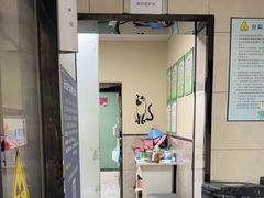 -半岛宠物医院24小时(白果林店)