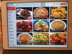 -红辣椒·川菜·火锅(大洋中心店)