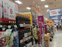 -AEON超市(永旺梦乐城泰达店)