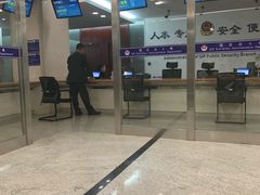 -中国（江苏）自由贸易试验区苏州片区一站式服务中心