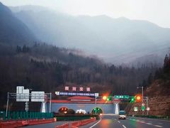 -二郎山