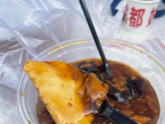 豆腐脑-增盛魁小吃店