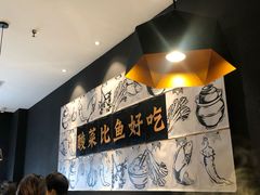 -蜀锦堂·川味现炒(襄阳武商汇店)