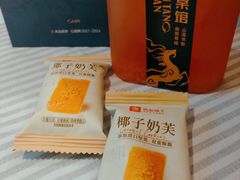 -南棠馆粤菜坊(群光店)