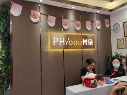 -芳朵美容养生SPA