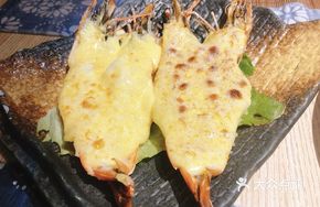 Egg Yolk Baked Shrimp