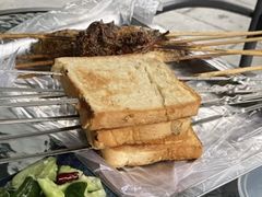 小妖烤面包片-撸小妖(六里桥总店)