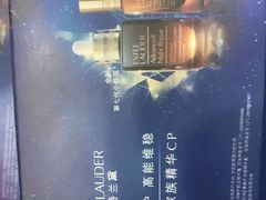 -新世界大丸百货