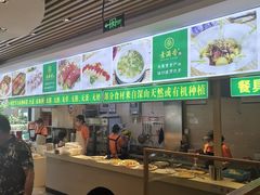 -素满香·素食自助餐(苏州·临顿路店)