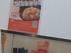 -江渔儿酸菜鱼(奥园广场金发购物中心店)