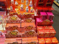 -名创优品(海珠乐峰广场店)