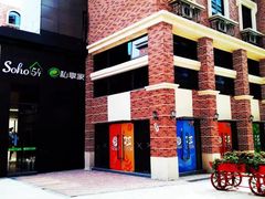 -渔人码头(洛溪店)