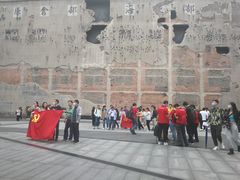 -上海四行仓库抗战纪念馆