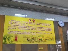 -晏家生料王(民主路店)