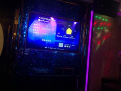 -麦度量贩式KTV(中联广场店)