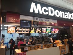 -麦当劳(合肥之心城店)