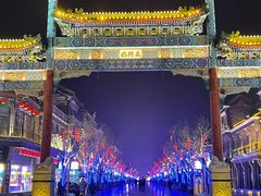 -北京前门大栅栏