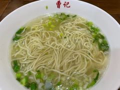 -庄行曹记羊肉(泗泾店)
