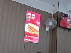 -吴满满油泼面(北方风味园店)