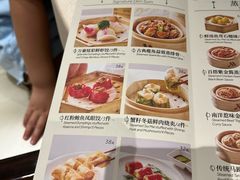 -正佳广场万豪酒店-粤菜餐厅·点心·海鲜·聚餐