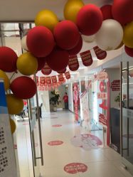 -魔型社烫染店