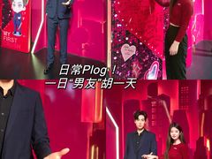 -上海杜莎夫人蜡像馆