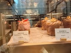 -广州文华东方酒店·文华饼店