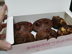 -枣呀呀仙枣糕(深圳前海壹方城店)