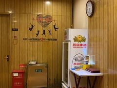 -紫光园(燕郊总店)