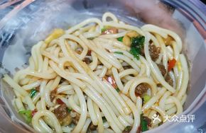Spicy Beef Braised Noodles with Round Rice Noodles