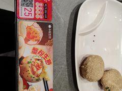 -小杨生煎(白玉兰广场店)