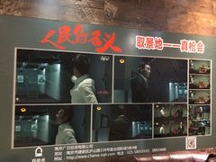 -真枪会射击俱乐部(河西中央公园店)