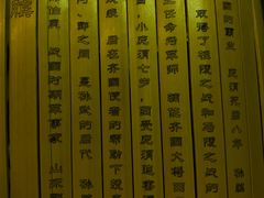 -MOJO密室逃脱(中街旗舰店)