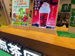-呷哺呷哺 黄金牧场 (太原万象城店)