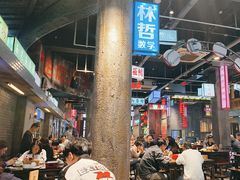 -老五烧烤(盘金华府总店)