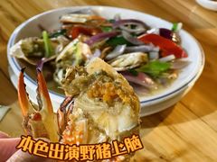 -八方海味餐厅