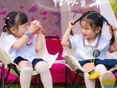 -金豆子幼稚园