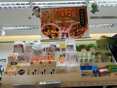 -全家便利店(金鱼胡同店)