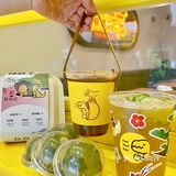 DOC好会❗️春季限定🐒特调➕青团太春天🍃 