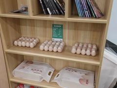 -老乡鸡(颖上路店)