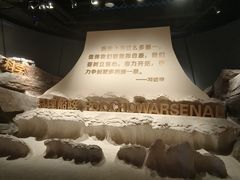 -中国船政文化博物馆