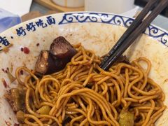 -梅溪·小伙子干挑面(安吉总店)