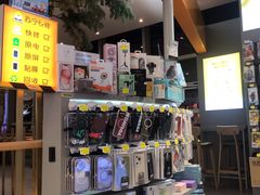 -苏宁快修·手机维修回收贴膜(静安大悦城店)