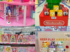 -玩具反斗城(海港城店)