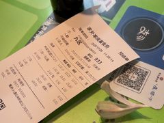 -令氏家外家周秦食府(高新店)